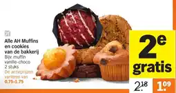 Albert Heijn Alle AH Muffins en cookies van de bakkerij aanbieding