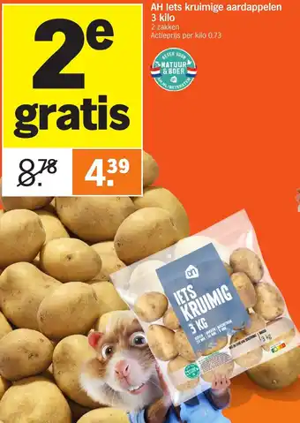 Albert Heijn AH lets kruimige aardappelen aanbieding