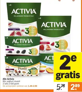 Albert Heijn Alle Activia aanbieding