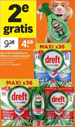 Albert Heijn Alle Dreft handafwas en Platinum vaatwascapsules aanbieding