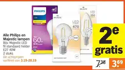 Albert Heijn Alle Philips en Majestic lampen aanbieding