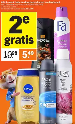 Albert Heijn Alle A-merk bad en doucheproducten en deodorant aanbieding