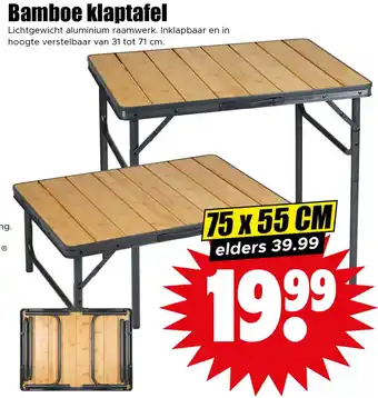 Dirk Bamboe klaptafel aanbieding
