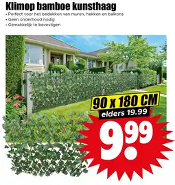 Dirk Klimop bamboe kunsthaag aanbieding