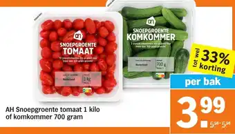 Albert Heijn AH Snoepgroente tomaat of komkommer aanbieding