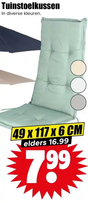 Dirk Tuinstoelkussen aanbieding