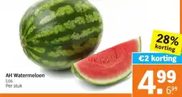 Albert Heijn AH Watermeloen aanbieding