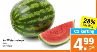 Albert Heijn AH Watermeloen aanbieding