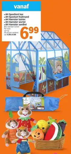 Albert Heijn AH Speeltent kas, AH Speelset fruitmand, AH Hamster tuinier, AH Hamster wortel of AH Hamster aardbei aanbieding