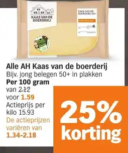 Albert Heijn Alle AH Kaas van de boerderij aanbieding