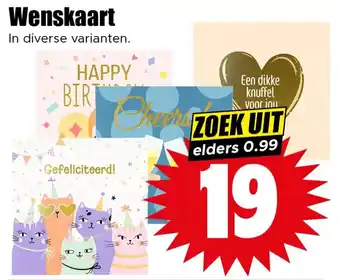 Dirk Wenskaart aanbieding