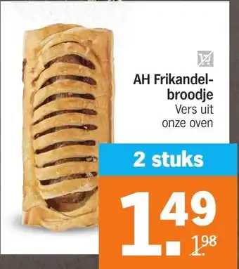 Albert Heijn AH Frikandelbroodje aanbieding