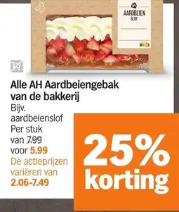Albert Heijn Alle AH Aardbeiengebak van de bakkerij aanbieding