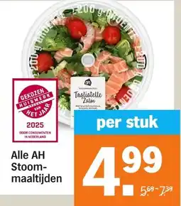 Albert Heijn Alle AH Stoommaaltijden aanbieding