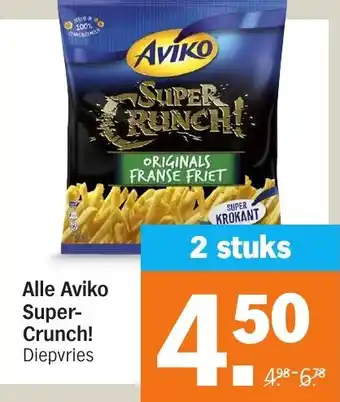 Albert Heijn Alle Aviko Super Crunch! aanbieding