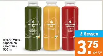 Albert Heijn Alle AH Verse sappen en smoothies aanbieding