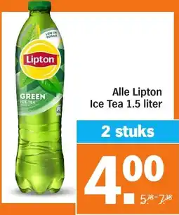 Albert Heijn Alle Lipton Ice Tea aanbieding