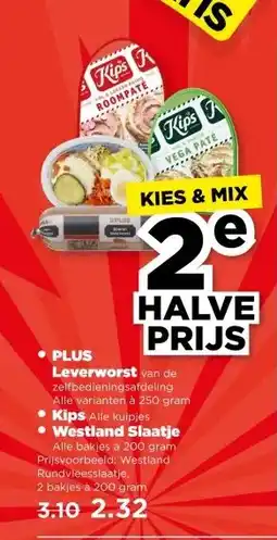 PLUS PLUS Leverworst, kips of Westland Slaatje aanbieding