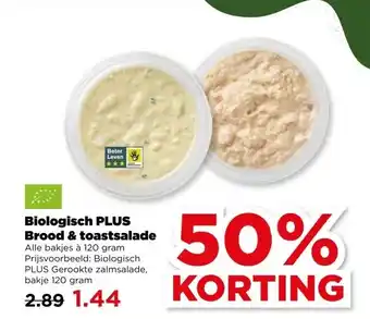PLUS Biologisch PLUS Brood & toastsalade aanbieding