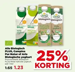 PLUS Alle Biologisch PLUS, Campina Pur Natur of Arla Biologische yoghurt aanbieding