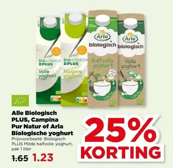 PLUS Alle Biologisch PLUS, Campina Pur Natur of Arla Biologische yoghurt aanbieding