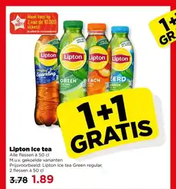 PLUS Lipton Ice tea aanbieding