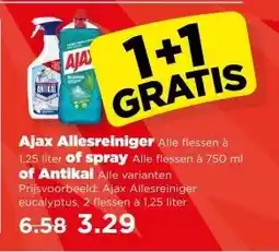 PLUS Ajax Allesreiniger of spray of Antikal aanbieding