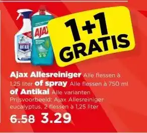 PLUS Ajax Allesreiniger of spray of Antikal aanbieding