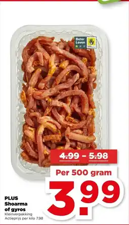 PLUS PLUS Shoarma of gyros aanbieding