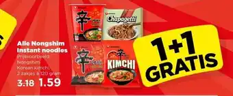 PLUS Alle Nongshim Instant noodles aanbieding