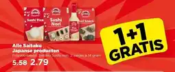 PLUS Alle Saitaku Japanse producten aanbieding
