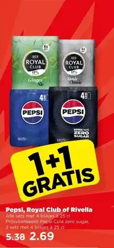 PLUS Pepsi, Royal Club of Rivella aanbieding