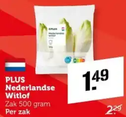 Coop PLUS Nederlandse Witlof aanbieding