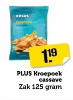 Coop PLUS Kroepoek cassave aanbieding