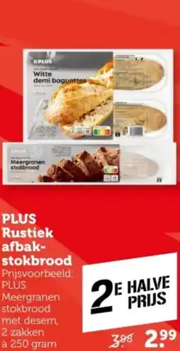 Coop PLUS Rustiek afbak stokbrood aanbieding