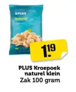 Coop PLUS Kroepoek naturel klein aanbieding