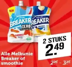 Coop Alle Melkunie Breaker of smoothie aanbieding