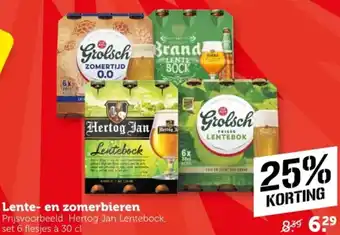 Coop Lente en zomerbieren aanbieding