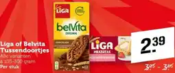 Coop Liga of Belvita Tussendoortjes aanbieding