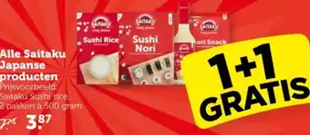 Coop Alle Saitaku Japanse producten aanbieding