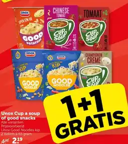 Coop Unox Cup a soup of good snacks aanbieding