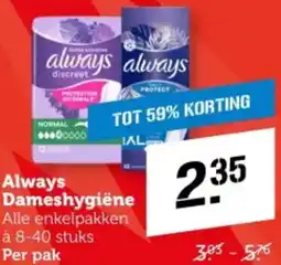 Coop Always Dameshygiëne aanbieding