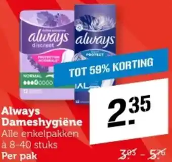 Coop Always Dameshygiëne aanbieding