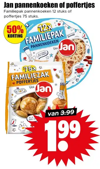 Dirk Jan pannenkoeken of poffertjes aanbieding