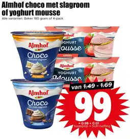Dirk Almhof choco met slagroom of yoghurt mousse aanbieding