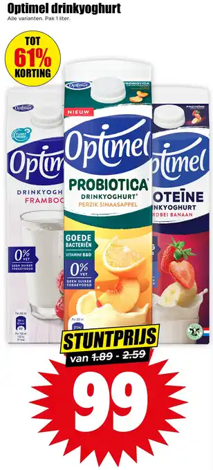 Dirk Optimel drinkyoghurt aanbieding