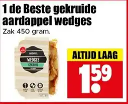 Dirk 1 de Beste gekruide aardappel wedges aanbieding