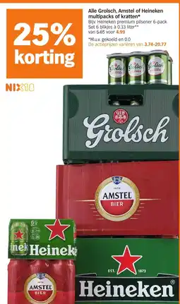 Albert Heijn Alle Grolsch, Amstel of Heineken multipacks of kratten aanbieding