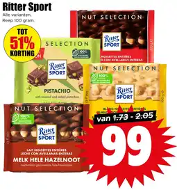 Dirk Ritter Sport aanbieding