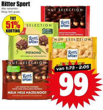 Dirk Ritter Sport aanbieding